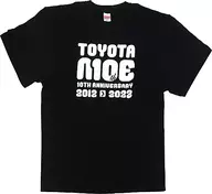 Matching with Moeshi Moe Toyota! 10th anniversary T-shirt (10th anniversary logo design) black XL size "10th anniversary of Moe Toyota debut! First original mini album production project!" crowdfunding gift item