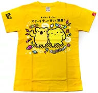 うーさー＆名前を呼んではいけないその動物 Tシャツ イエロー Sサイズ 「うーさーのその日暮らし×Animelo Summer Live 2018 “OK!”」