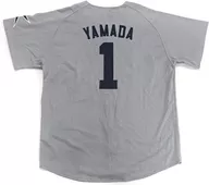 Tetsuto Yamada #1 (Tokyo Yakult Swallows) Revival Uniform 『 1955-1959 』 Visitor Gray Free Size