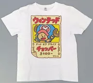 Tony To Ney Chopper (Package Pattern) T-Shirt White L Size "ONE PIECE x Tabeko Animal"