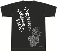 ARE YOU FROM Rin Shima DEER? T-Shirt Black L Size "Laid-Back Camp△"