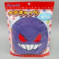 Genger Hair Cap "Pokémon"