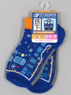 ながまれ号 鉄下(くつした) キッズ16～20cm 道南いさりび鉄道グッズ