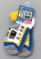 関東鉄道キハ5020形(常総線) 鉄下(くつした) 約16～20cm 関東鉄道グッズ