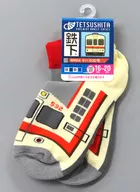 関東鉄道キハ532(竜ヶ崎線) 鉄下(くつした) 約16～20cm 関東鉄道グッズ