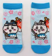 Chikawa & Hachiware (Shinsemi) Character ットソックス 22-25 cm "Chikawa es pequeño y lindo" sólo en Kyoto