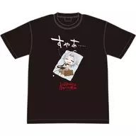 WOW! Sleeping T-Shirt Black L Size "Mao-jo de Oyasumi"