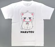 白桃 Tシャツ ホワイト Mサイズ 「新しい上司はど天然」 京都国際マンガ・アニメフェア2023(京まふ)グッズ