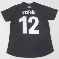 [A la Carte] Wachira Wit チワアリー (Salawat ガンチタノン) Uniform T-Shirt Black L Size "2 gaze"