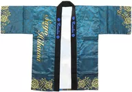 氷川紗夜 法被 グリーン フリーサイズ 「BanG Dream! ガールズバンドパーティ! Roselia Farbe」