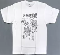 Arm Suit Ver. T-Shirt White XL Size "GHOST IN THE SHELL SAC _ 2045"