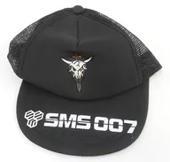 Skull Platoon Mesh Cap "Macross F"