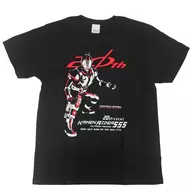 Kamen Rider Faiz T-Shirt Black L Size "MASKED RIDER φ'S 20th EVENT ~ My Mission Memories ~" Mini Game Transformation! MASKED RIDER φ'S Roulette feat. CSM FAIZ GEAR ver. 2 EXCEED Award