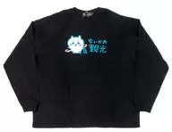 小可爱(观光LOGO)宽大版型L/S T恤黑色M尺寸