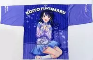 福丸小糸(6thLIVE TOUR ver.) 公式法被 パープル フリーサイズ 「アイドルマスター シャイニーカラーズ」