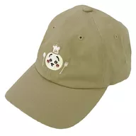 RABBIT CAP LIGHT BEIGE "LITTLE CUTE LITTLE GUY, LITTLE CUTE RESTAURANT"