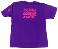 第24話(カワイイ顔には必ず何かが隠れてる) サブタイこれくしょん!Tシャツ パープル 女性用Mサイズ 「銀魂」