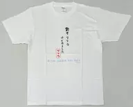 [A la Carte] Arai Riri's T-shirt white L size "NGT48 Individual Summer Bag 2023 15000 yen" item