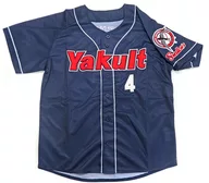 Wladimir Valentin #4 (Tokyo Yakult Swallows) Revived Uniform 『 1999-2005 』 Visitor Navy Free Size