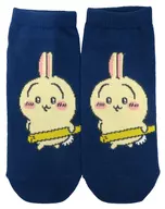 Usagi Takuan Sneakers Socks For Navy Ladies "Chiikawawa Are Small and Cute"