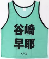 Tanizaki 早耶 (Not Equal Me (≠ ME)) Official bibs 2023 Emerald Green Free Size "≠ ME 4th ANNIVERSARY PREMIUM CONCERT" order-limited