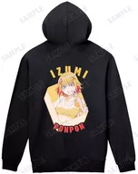 Izumi Tokudomi Back Print Zipper Parka negro masculino tamaño M "Ponnomichi"