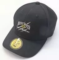 Saichi Sugimoto White Tiger Motif Cap "GOLDEN KAMUY x Tobu-dobutsu-koen"