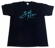 Hoshigai Suisei T-Shirt Black M Size "Virtual YouTuber Hololive" ASO ROCK FEST FIRE 2023 Goods