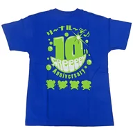 Greeeen New Logo T-Shirt Blue Medium Size "Oh, lena. How do you do? 『 クリビツテンギョウ? Le del de ♪ 』"