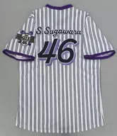 菅原咲月 個別ベースボールシャツ 2024 ホワイト×パープル S～Mサイズ 乃木坂46オフィシャルウェブショップ予約限定