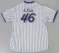 Endo Sakura Individual Baseball Shirt 2024 white x purple L-XL Size Nogizaka 46 Official Web Shop Reservation Limited