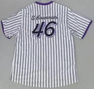 川﨑桜 個別ベースボールシャツ 2024 ホワイト×パープル L～XLサイズ 乃木坂46オフィシャルウェブショップ予約限定