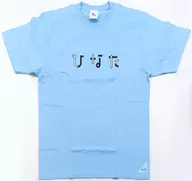 Hi Mukozaka 46 Hinata T-shirt Sky Blue XL size "11th Single Hinatazaka 46 LIVE"