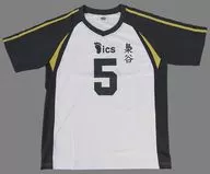 AKAASHI KEIJI High School Uniform 梟谷 Gakuen High School White x Black XL Size "Haikyu!"