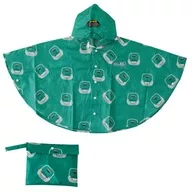 Serie E5 Hayabusa Poncho Green 100 tamaño