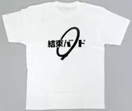 Tie Band T-Shirt White L Size "Bocchi, Za Rokku!" ROCK IN JAPAN FESTIVAL 2024 Goods