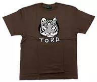 Tora Umenomiya T-Shirt Dark Gray Free Size "WIND BREAKER EXHIBITION"