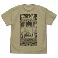 ゼーリエT恤沙石卡其L尺寸