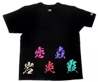 NEW ERA KIMETSU HASHIRA 9 ao Relax Half Sleeve T-Shirt Black M Size "Demon Slayer: Kimetsu no Yaiba"