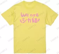 We are Deer Group T-Shirt Yellow Men L Size "Shi Kanoko no Koko Koshitantan"