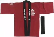 Agencia C2 Go Chinjufu Expedition 2024 Oficial [Museo Yamato] Colaboración Happi de tamaño libre "Kantai Collection - Kan Colle - Agencia C2 Go Chinjufu Expedition" Kan Colle "Colaboración oficial Go Chinjufu Tour 2024"