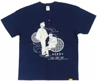 Kitaro's Father & Mizuki T-Shirts Navy L Size "Kitaro's Birth, Gegege no Nazo ~ Tsuioku Exhibition ~"