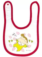 Himawari Nohara (zzz) drool bib "CRAYON Shinchan"