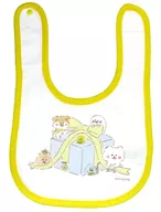 Present (yellow) drool bib "Howarokoro Kurabu"