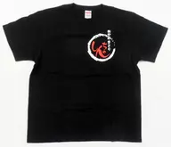 Yasuji Mukai (Shingo Komatsu) Shin-chan T-Shirt Black M Size "Drama 『 Mountain Doctor 』"