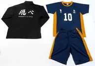 HINATA SHOYO Room Wear + Jacket Set Navy & Black S Size "Haikyu!!! x Shimamura"