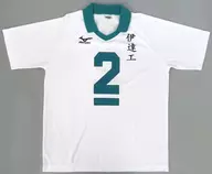 Niguchi Kenji High School Uniforme, Date Technical High School White, tamanho L "Haikyu!!!"