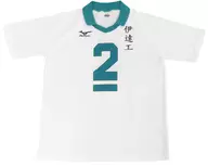 二口堅治 高校ユニフォーム 伊達工業高校 ホワイト XLサイズ 「ハイキュー!!」