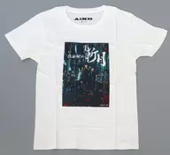 協賛特別企画Tシャツ ホワイト Mサイズ 「舞台『仮面ライダー斬月』 -鎧武外伝-×AiKD」