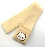 ちいかわ ティペット 「ちいかわ なんか小さくてかわいいやつ×しまむら」 店舗限定